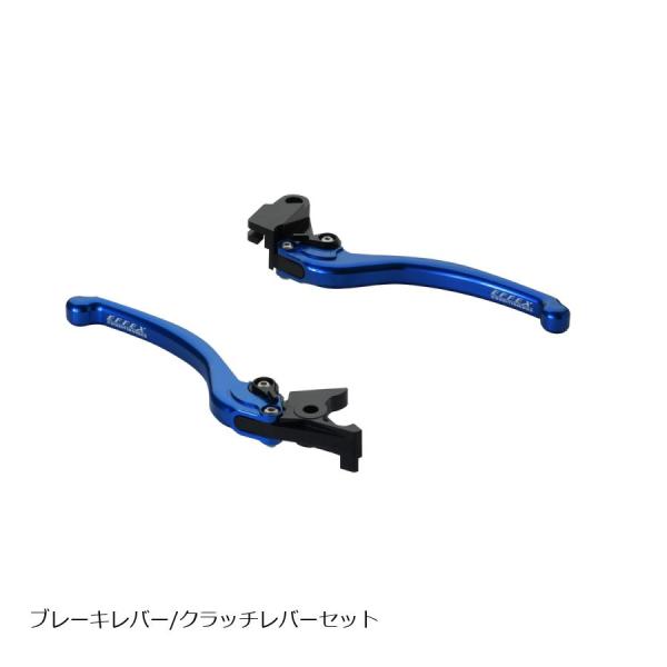 ブレーキ クラッチ レバー セット エフェックス スムースフィットレバー ブルー ゼファー750/Z...