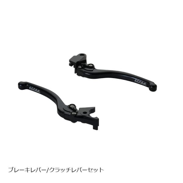 ブレーキ クラッチ レバー セット エフェックス スムースフィットレバー ブラック ゼファー750/...