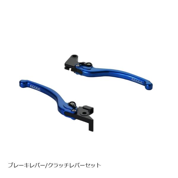 ブレーキレバー エフェックス スムースフィットレバー ブルー MT-09/MT-07