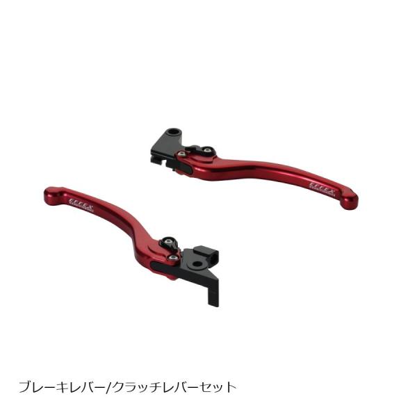 ブレーキ クラッチ レバー セット エフェックス スムースフィットレバー レッド MT-09/MT-...
