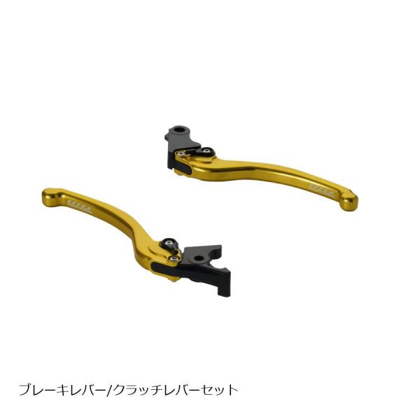 EFFEX (エフェックス) スムースフィットレバー ゴールド Rebel250/500 EAL01...