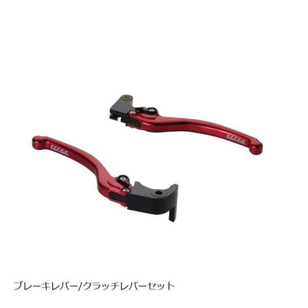 ブレーキ クラッチ レバー セット エフェックス スムースフィットレバー レッド CBR1000RR...