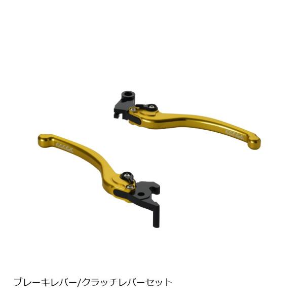 ブレーキ クラッチ レバー セット エフェックス スムースフィットレバー ゴールド YZF-R25/...