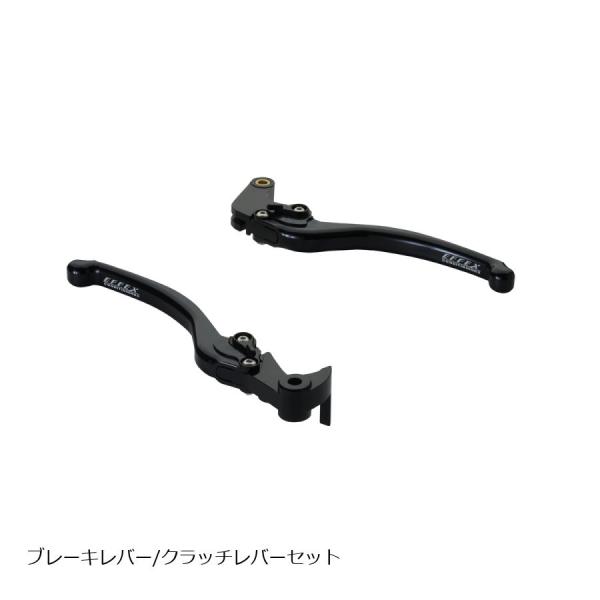 ブレーキ クラッチ レバー セット エフェックス スムースフィットレバー ブラック YZF-R6