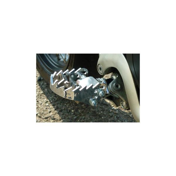 アウテックス ペグ F-PEG ワイドレース WR250X/R