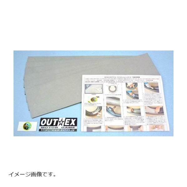 アウテックス パンクディフェンスキット シート単品 タイヤ幅 120