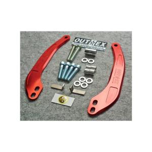 OUTEX（アウテックス） ステアリングステムスタビライザー ブルー