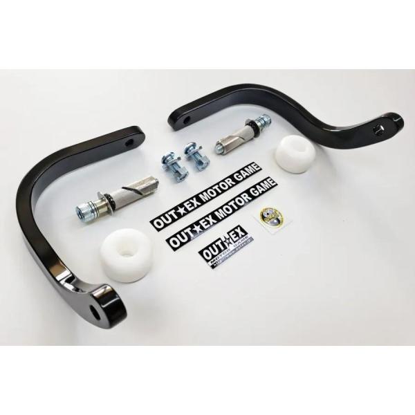 アウテックス 振動吸収レバーガード ブラック ベンドタイプ 内径18mm用