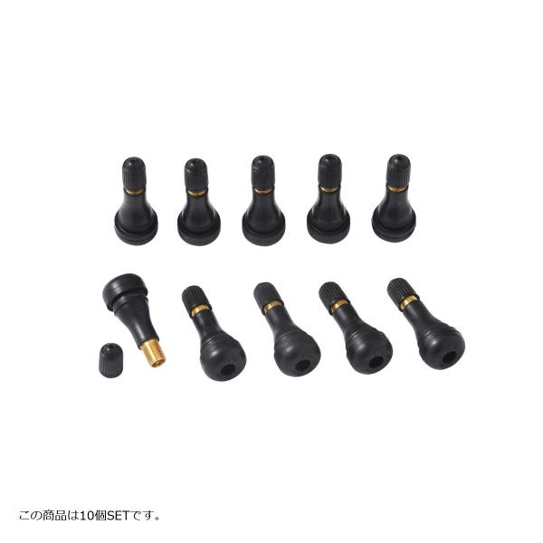 Plot (プロト) チューブレスエアバルブ ストレート/ロング 10個SET TR-413 スナッ...