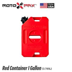 取り付け金具付　ロトパックス　ROTOPAX 赤 ロトパックス ROTOPAX ロールパックス1.5ガロン レッド/1.75