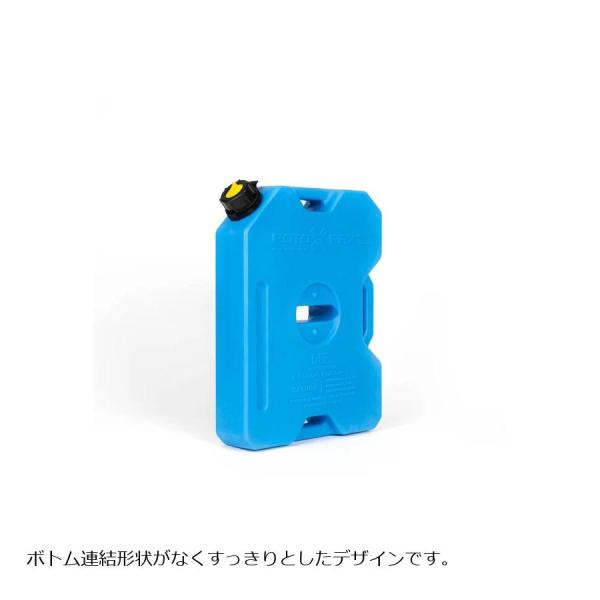 RotopaX (ロトパックス)  ブルーコンテナ GEN2 2ガロン RXX-2DEF