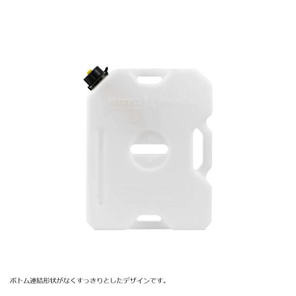 ロトパックス ホワイトコンテナ GEN2 2ガロン