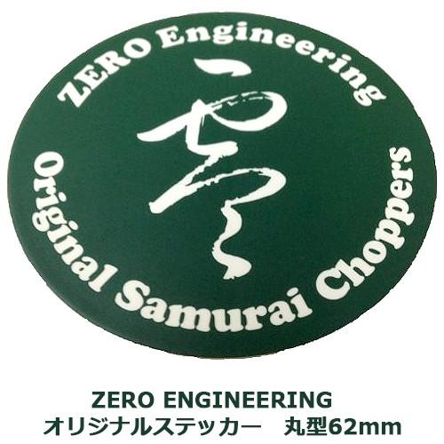 ヘルメット用ステッカー ゼロエンジニアリング 62mm 丸型ラウンド ROAD HOPPER ゼロエ...