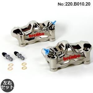 brembo CNCブレーキキャリパー 108mmピッチ右側のみ brembo CNCブレーキキャリパー 108mmピッチ右側のみ