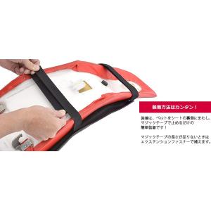 シート エフェックス 難滑性レザー GEL-Z...の詳細画像1