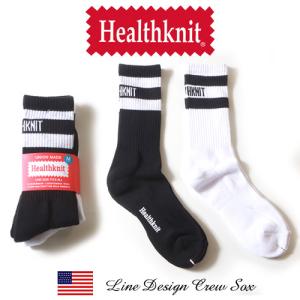 Healthknit 2本ライン底パイルクルーソックス 2足セット ヘルスニット 1913573｜rubbersoul