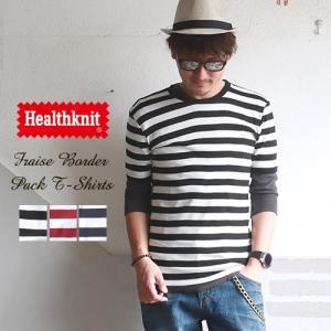 Healthknit ファインフィット フライスボーダー 半袖Tシャツ ヘルスニット メンズ アメカジ｜rubbersoul