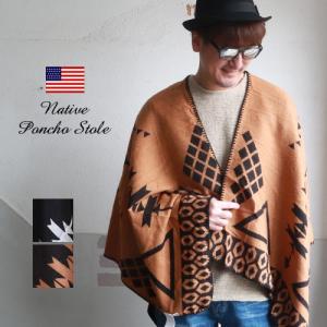 ウール 素材 ネイティブ ブランケット ファッション の商品一覧 通販 Yahoo ショッピング