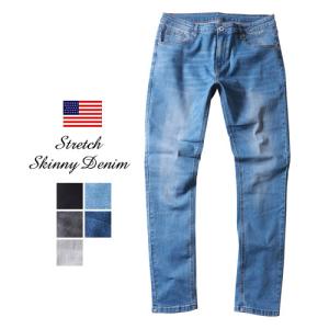 グレー デニム スキニー メンズ メンズファッション の商品一覧 ファッション 通販 Yahoo ショッピング