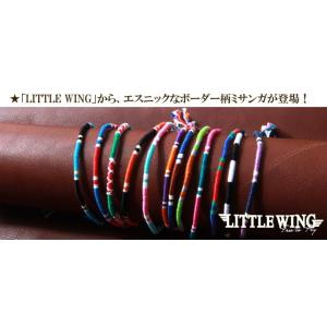 LITTLE WING ハンドメイド エスニッ...の詳細画像1