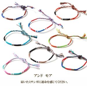 LITTLE WING ハンドメイド エスニッ...の詳細画像3