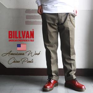 BILLVANアメリカンワークス ツイル チノパンツ ビルバン