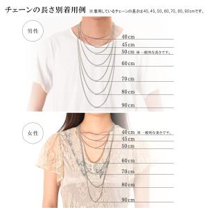 ベネチアンツイストチェーン チェーン 幅1 0mm 長さ80cm 鎖 ネックレス ピンクゴールド 18金 ジュエリー ジュエリー メンズ K18pg ファッション 長さ80cm 鎖 18k 貴金属 レディース 8m K18pgtve90 80 ジュエリー ネックレス Rubby