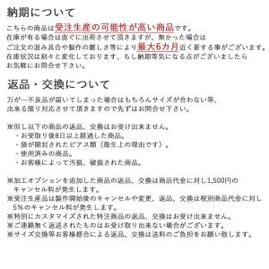 ネックレス チェーン Pt850 プラチナ カットナポリチェーン 幅2 6mm 長さ38cm Unisoftinformatics Com