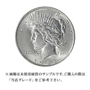アメリカ　ピースダラー　1935年　ミントS 送料無料□1935年 1ドル銀貨 ミントマークS ピースダラー ONE