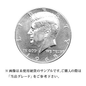 【当店グレード：A〜B】 銀貨 銀品位40％ ケネディー50セント硬貨 1965年から1970年 ハ...