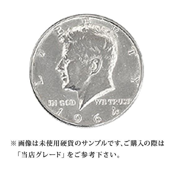 【当店グレード：A〜B】 銀貨 銀品位90％ ケネディー50セント硬貨 1964年 ハーフダラー H...