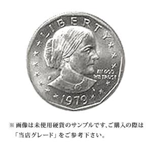 アメリカ白銅貨 ジェファーソンニッケル硬貨 1970年 5セント ｜コイン アメリカ白銅貨 ジェファーソンニッケル硬貨 1970年 5セント