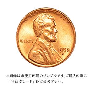 【当店グレード：A〜C】 硬貨 リンカーンホィートペニー硬貨 1909年から1958年 1セント Penny 1Cent アメリカ合衆国｜コイン