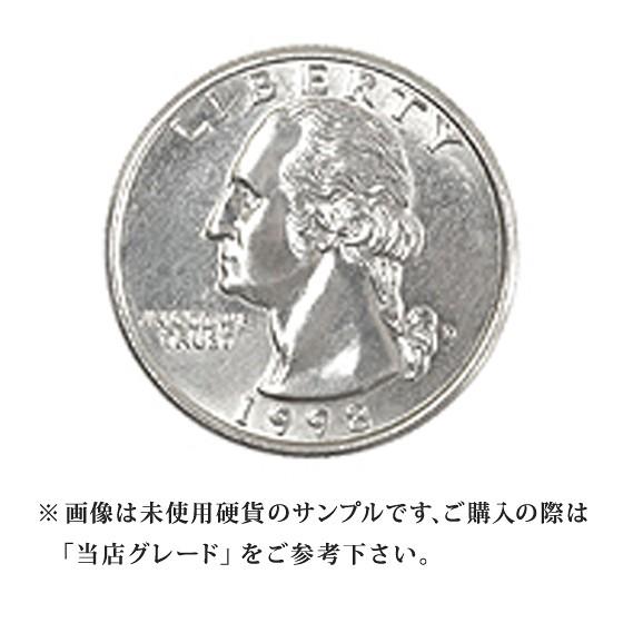 【当店グレード：A〜D】 白銅貨 ワシントン25セント硬貨 1965年から1998年 クォーターダラ...