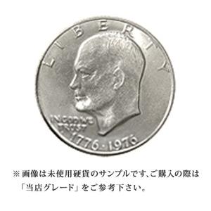 当店グレード：C〜D】 銀貨 ルーズベルトダイム硬貨 1946年から