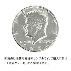 【当店グレード：B〜C】 銀貨 銀品位90％ ケネディー50セント硬貨 1964年 ハーフダラー H...