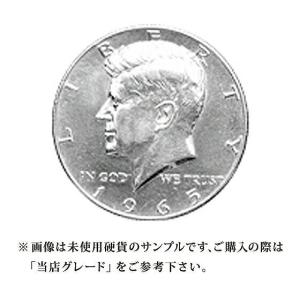 【当店グレード：B〜C】 銀貨 銀品位40％ ケネディー50セント硬貨 1965年〜1970年 ハーフダラー 50Cent アメリカ合衆国｜コイン｜rubby