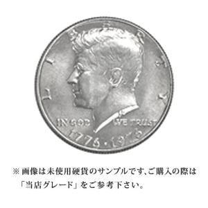 【当店グレード：B〜D】 白銅貨 建国200周年記念ケネディー50セント硬貨 1975年から1976年 ハーフダラー アメリカ合衆国｜コイン｜rubby