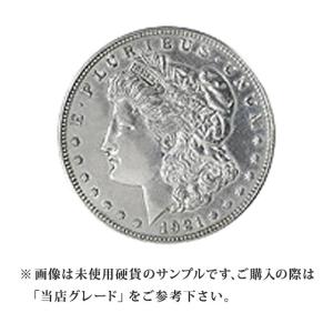 当店グレード：A〜D】 白銅貨 ワシントン25セント硬貨 1965年から1998