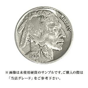 アメリカ白銅貨 ジェファーソンニッケル硬貨 1970年 5セント ｜ 当店グレード：A〜D】 白銅貨 ジェファーソンニッケル硬貨 1938年から