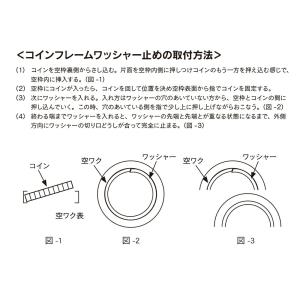 【1個売り】 コイン空枠パーツ 18金 イエロ...の詳細画像1
