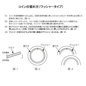 【1個売り】 コイン空枠パーツ K18YG&P...の詳細画像4