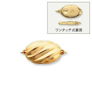 【1個売り】 留め具 18金 イエローゴールド...の詳細画像1