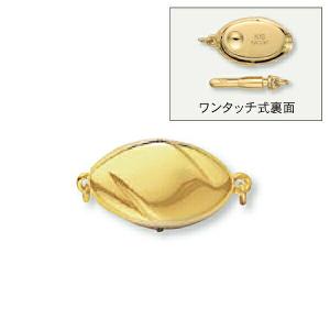 【1個売り】 留め具 18金 イエローゴールド...の詳細画像1