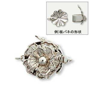 【1個売り】 留め具 14金 ホワイトゴールド...の詳細画像1