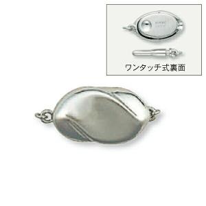 【1個売り】 留め具 14金 ホワイトゴールド...の詳細画像1