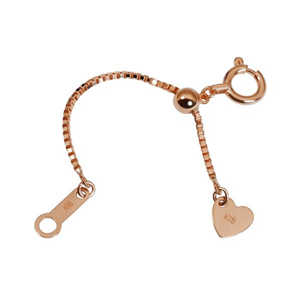 ネックレス用の延長アジャスター 18金 ピンクゴールド スライド式（ハート） 幅0.8mm｜鎖 K1...