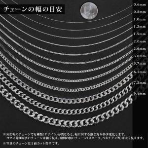 ネックレス チェーン 18金 イエローゴールド...の詳細画像5