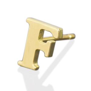 【バラ売り/1個】 ピアス 18金 イエローゴールド F イニシャルのピアス アルファベット 文字｜K18YG 18k レディース メンズ｜rubby