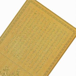 風水グッズ 孔雀明王 開運風水カード 健康祈願...の詳細画像2